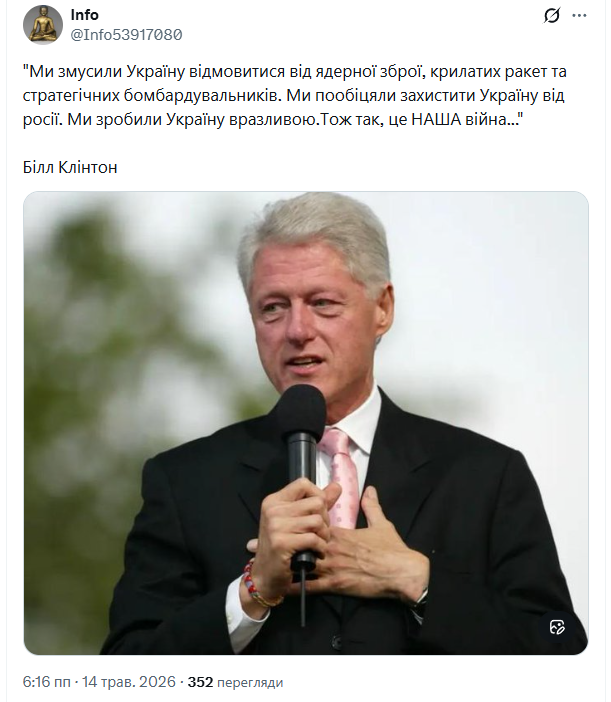 image.png.6d611424d3ae172a8e8faa2a887b2f9d.png