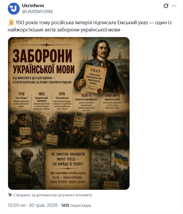 image.png.7511abdbe2be6f3d321d7583eb97104f.png