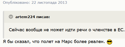 image.png.78b0204e0e8a55b85ed132aa17c8a323.png