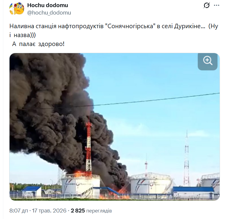 image.png.b08de23f7f70ce2220d3ca49ed824e58.png