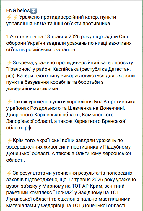image.png.b34b9b65e08df9d2eadd87135b916d56.png