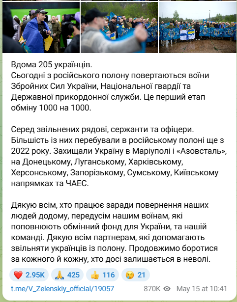 image.png.c66007887083a5b893306154596c82bd.png