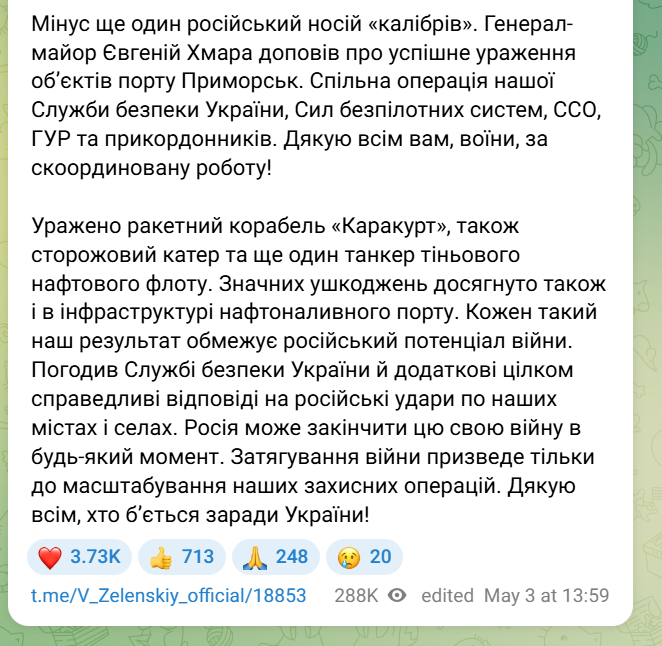 image.png.d4f6dd58cd11dce77abd2f467cce3ce6.png