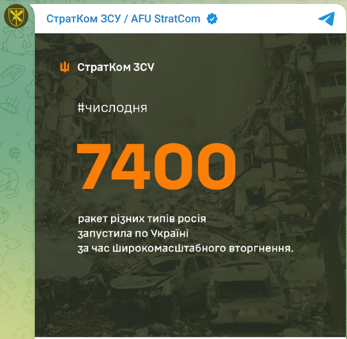 image.png.e28a0d420cd3ff522389e1f874461a5f.png