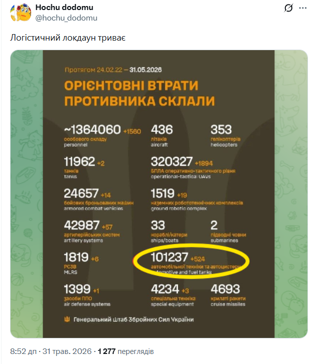image.png.e5baec1a997f3506517cc15fb7f74711.png