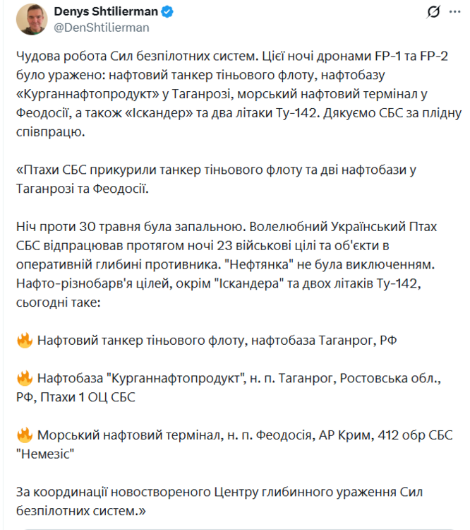 image.thumb.png.140afe8dab1776cde91edb61456b7924.png