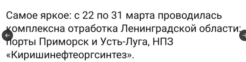 image.thumb.png.4f285a91d7933569847cc97d48bd1424.png