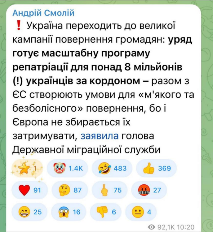 image.thumb.png.7343d3b5a0b97a72c76658f89a1d8c0d.png