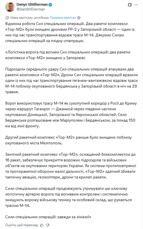 image.thumb.png.9ee2f1f3f599c1187c75496baae7e602.png