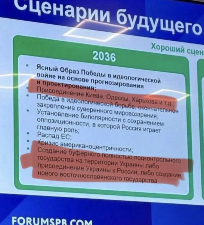 Знімок екрана 2026-06-04 181234.png