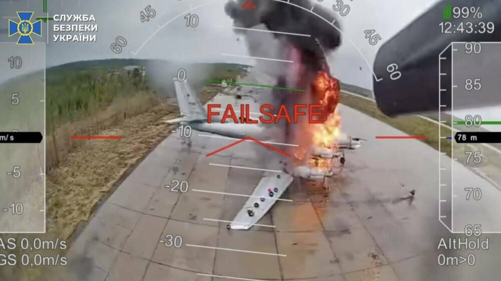 2025-06-01_DroneAttack_SBU_(Burning_Plane).jpg