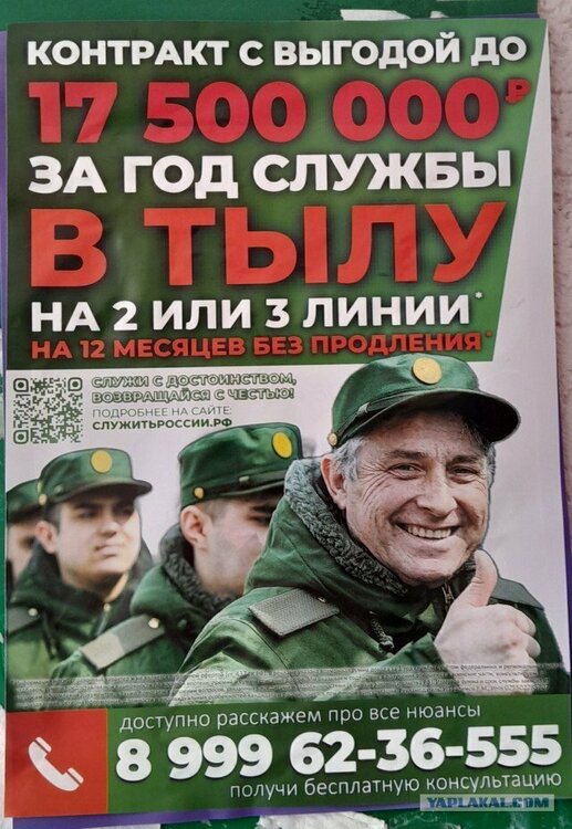 21075430.jpg