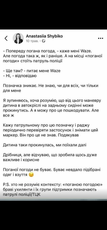 Screenshot_20260601_142057_org.telegram.messenger.jpg