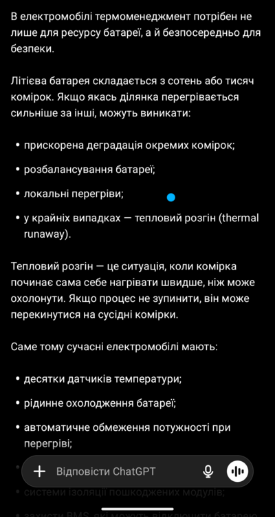 Screenshot_20260603-220822.png