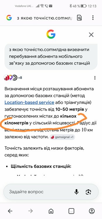 Screenshot_20260604_121451.jpg