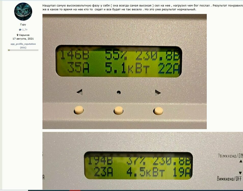 Screenshot_614.jpg