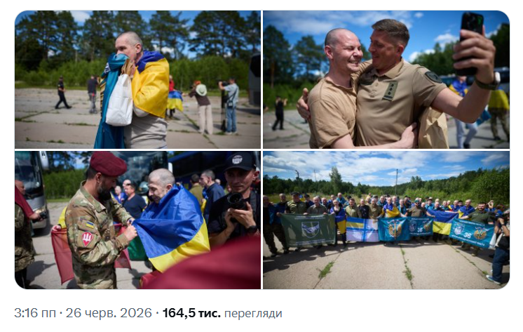 image.png.0213deba0bc402e4e162d741d9e5d992.png