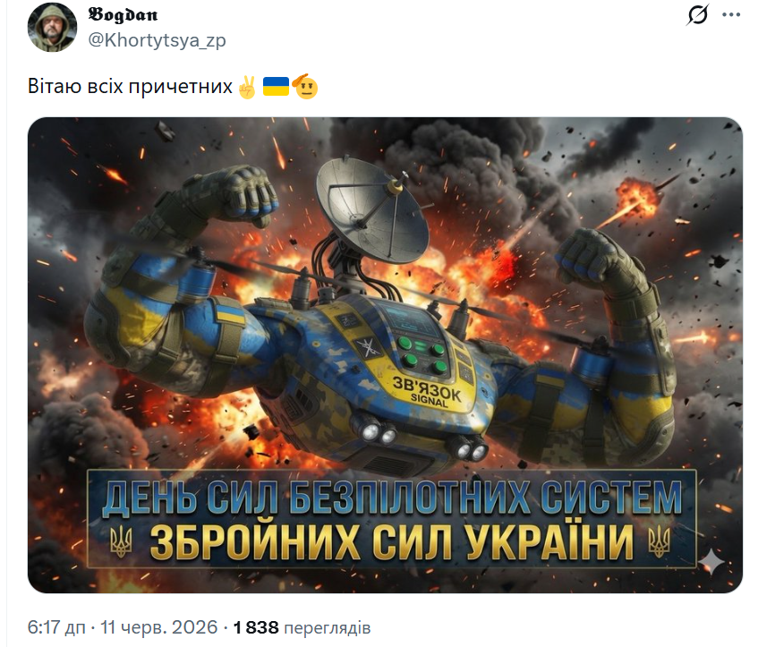 image.png.023d4a73db9ade4bd433608da06b1ba5.png