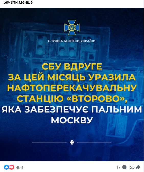 image.png.09a7f4d6220893300dd70fe8b5188a85.png