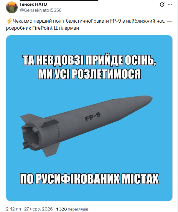 image.png.12a103b9eed8fae9424496c16532859e.png