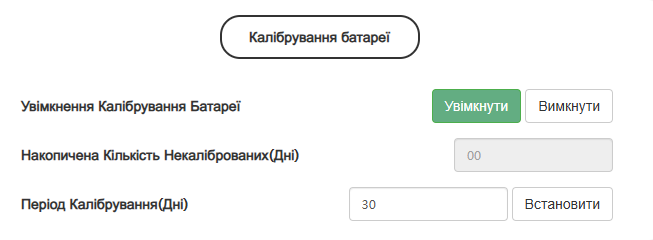 image.png.2d2d606d98e47a650e93376f00a2419c.png