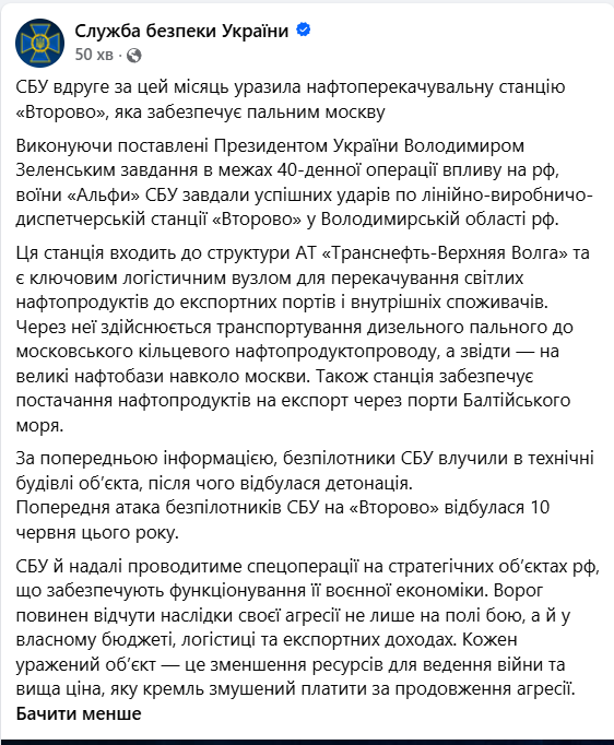 image.png.35fc66e39f57fb7c8cfbd322fc95f239.png
