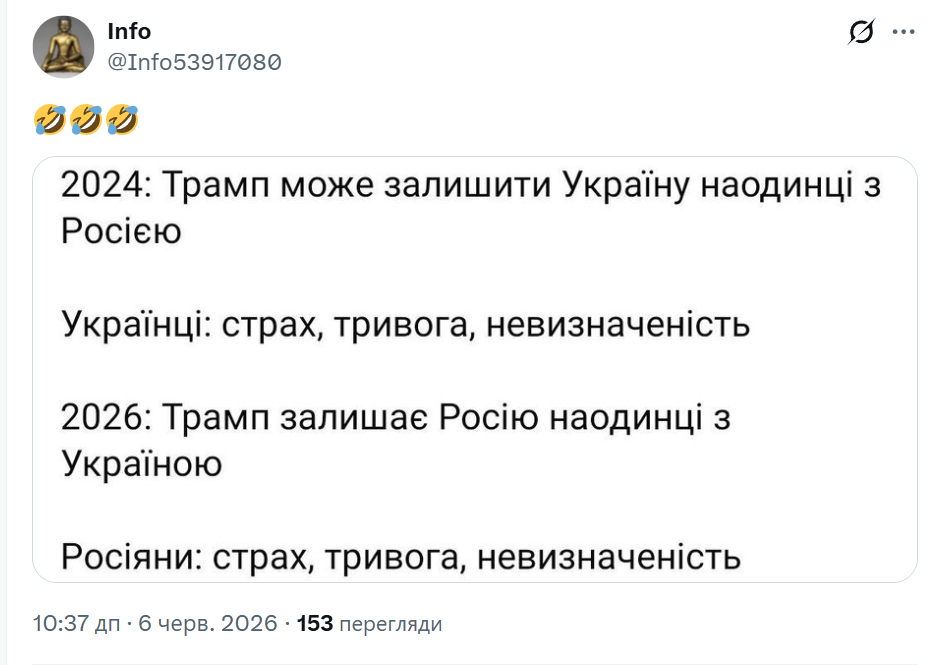 image.png.5d5c6910c38b6faf830ce5e93b87471d.png