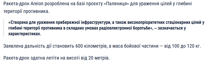 image.png.74880a8892283c4f0d62d79bb9cbe7dd.png