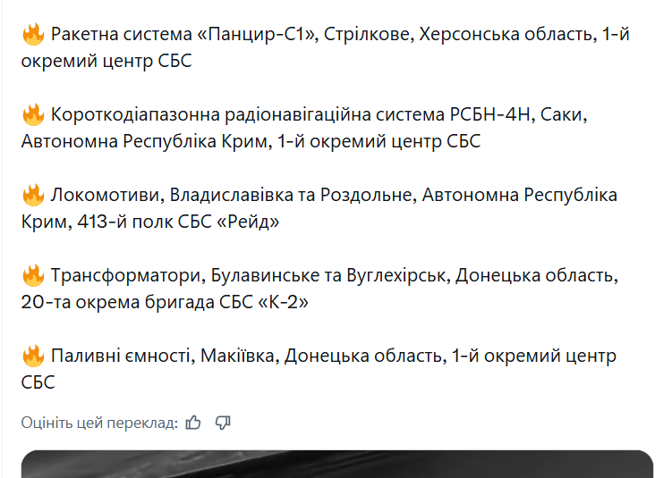image.png.7c24259acb3b2528068f00957cc3e055.png