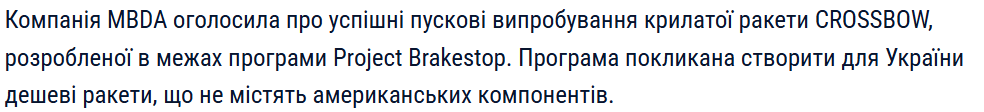image.png.7d57dde12e14b382cc55e350c32a26a1.png