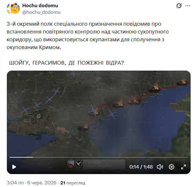 image.png.7db2403d8e5f0f7404692419576a00d8.png