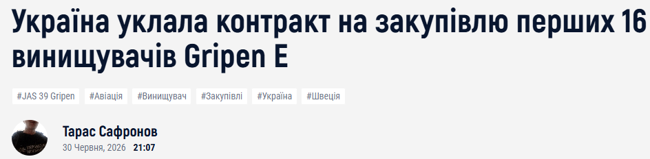 image.png.a1ce624ed556194b0d29b37e1c9fbb9e.png