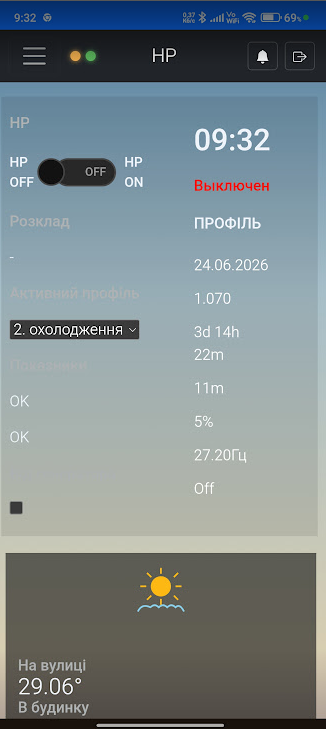 image.png.bd5e269fe63f7b75c30a37f106a94167.png