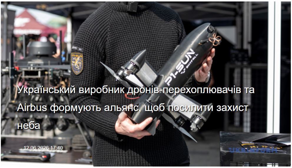 image.png.befe5d7a4ea0fa967c8d1fd648717504.png