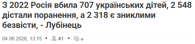 image.png.c556c44a3e073ea912a11383fffb0adc.png