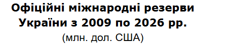 image.png.d8025048acf803945edd55e2610fbc0e.png