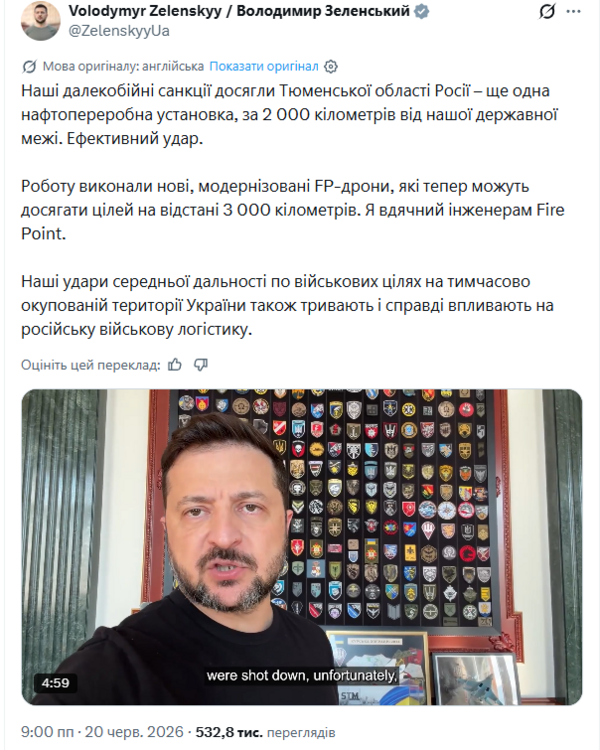 image.thumb.png.0993219b4c45f917f0db563b221e0a0d.png