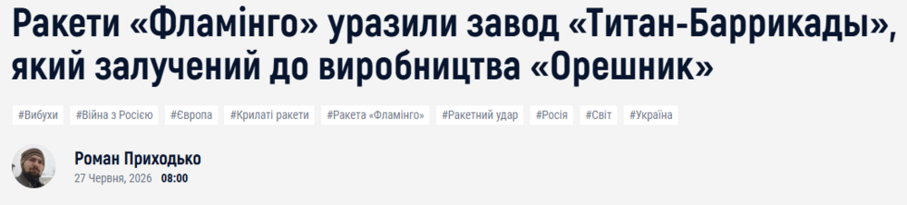 image.thumb.png.1205353013e2a30f75ccd13a34b977d1.png