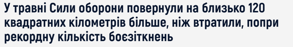 image.thumb.png.24f56c2df79d7b49c5b01b766f8cf0be.png