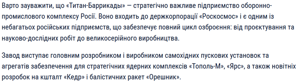 image.thumb.png.39df2635a2ce0647d42fc02526cadb8b.png