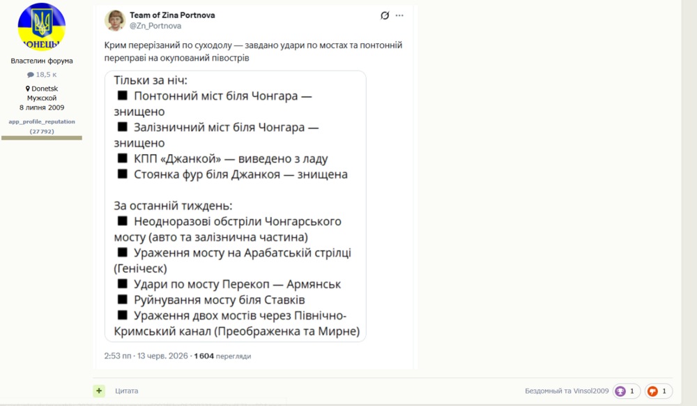 image.thumb.png.5d9e2420ca0974cd385bfe503b57f2fc.png