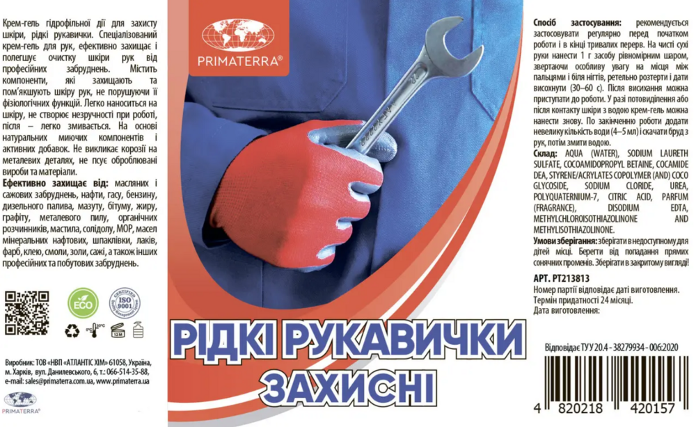 image.thumb.png.c4f45ab58280e3db2732c61ecb80b412.png