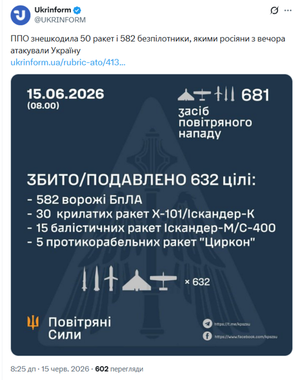 image.thumb.png.c78a25d70827608d6dff4c597ad4e05f.png