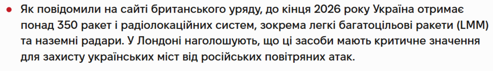 image.thumb.png.cd268ac7850dd7c97badc611b94924ec.png