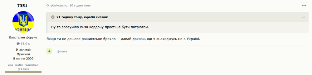 image.thumb.png.ce0db91a58e5731ed2454296dd008527.png