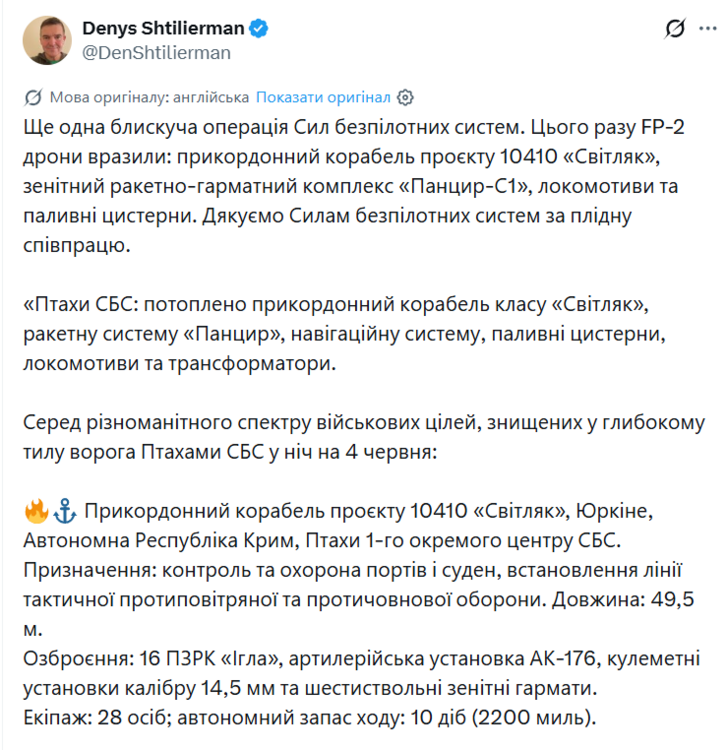 image.thumb.png.dbfe10a721eae9308ed10eae5a011195.png