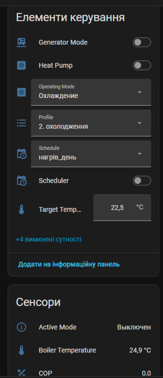image.thumb.png.e733fa79fd67f3e49a3bf424a80e0adc.png