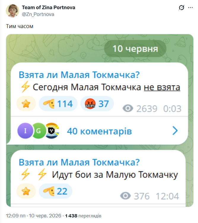 image.thumb.png.ecd46374f00b181e5b39713f2dd48a70.png