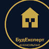БудЕксперт Info