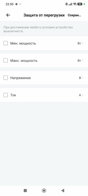 Screenshot_2026-07-08-22-50-08-404_com.coolkit.jpg
